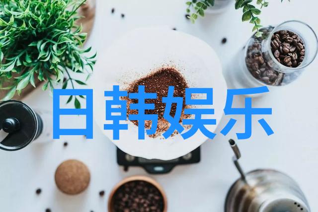 金素妍告白 想与BigBang TOP一起拍我们结婚了