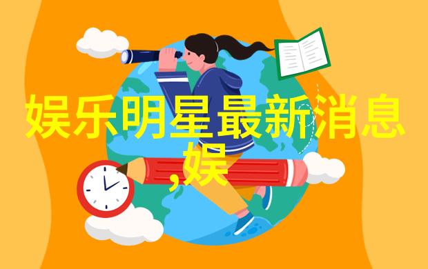 陈飞宇回应运气差演员最重要的是把本职工作做好