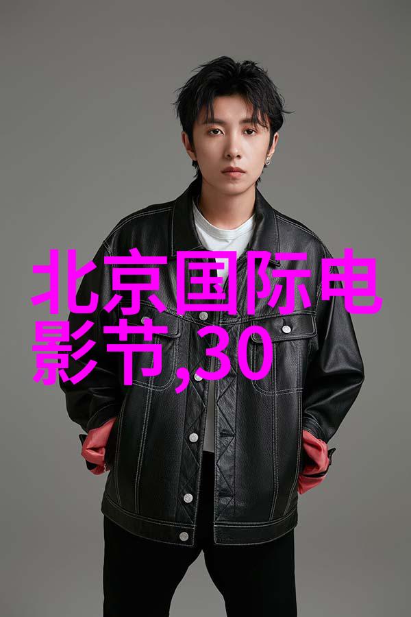 郭可盈林文龙遭敲诈 揭露明星桃色事件内幕