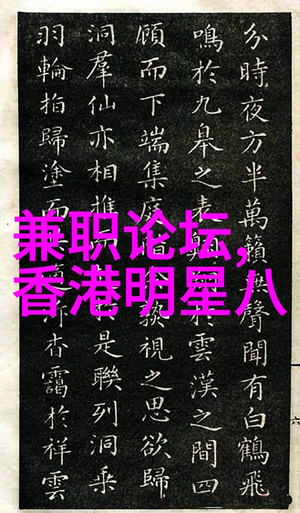 香奈儿模特伊莉莎维塔签约世纪英雄 助阵歌手钟士图专辑发布会