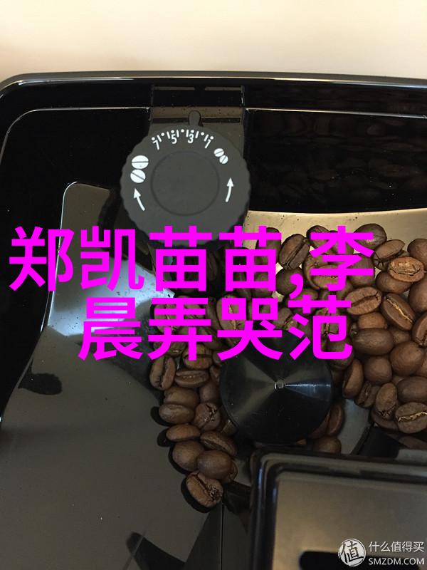 鹿晗深圳演唱会将求婚关晓彤工作人员回应假的