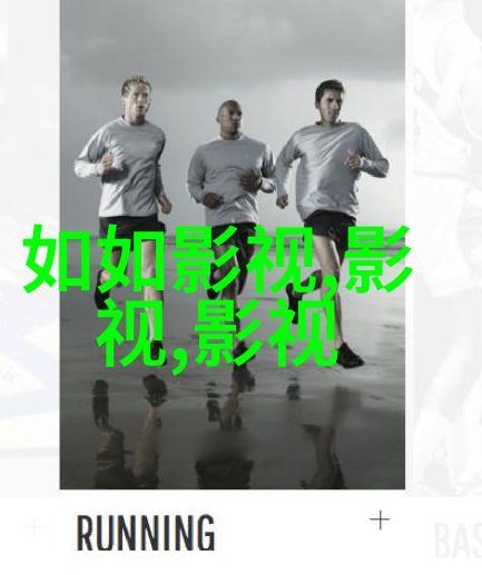 赵弈钦皓镧传收官 持续发力未来可期
