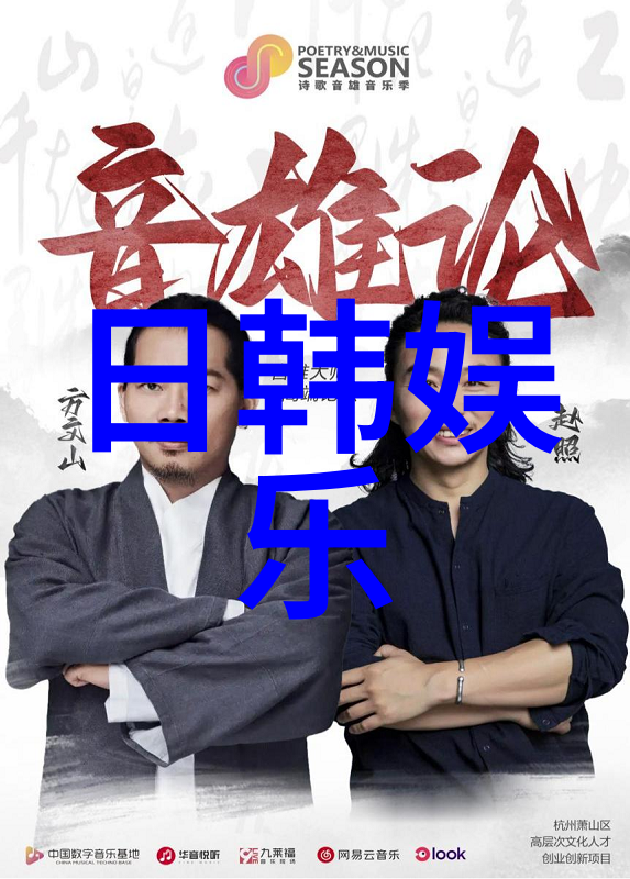 韩剧乌拉拉夫妇OST公开 由情歌王子成诗京创作