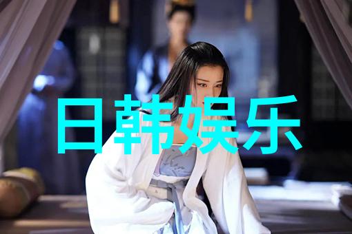 高俊熙大赞朴宰范很 并亲吻朴宰范的脸