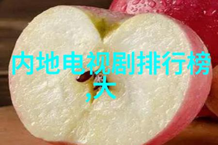 陆忠国民老公2正在热播国民老爸再次营业
