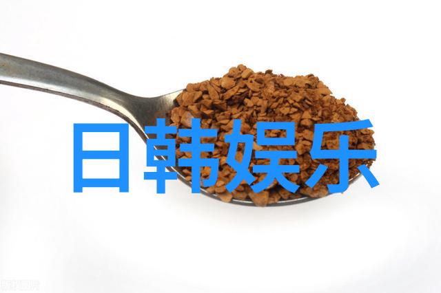 金喜善每张画报都用手扶太阳穴 一脸痛苦疑似头痛