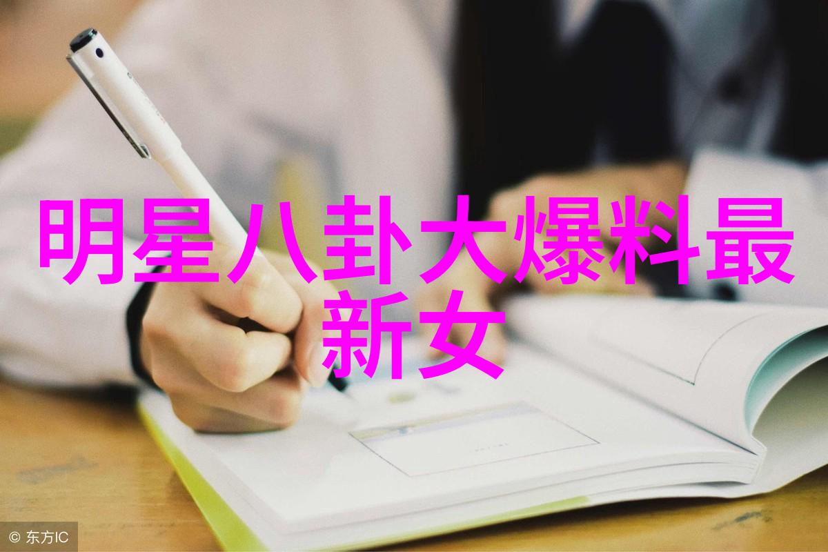 郑嘉颖欲公开与佘诗曼恋情 期望早日成家立室