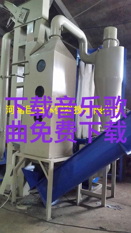 A-Lin北京夜店开唱 零点签售引爆全场
