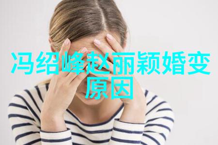 琪设计方头小人吓到儿子 预热个唱无惧流感