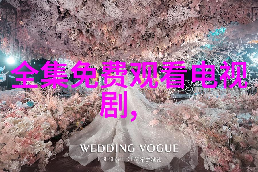锅哥刘凯屡破奇案 网友警界颜值担当