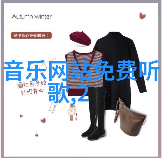 做兄弟来袭 陈玉建黄文武联手唱响兄弟情