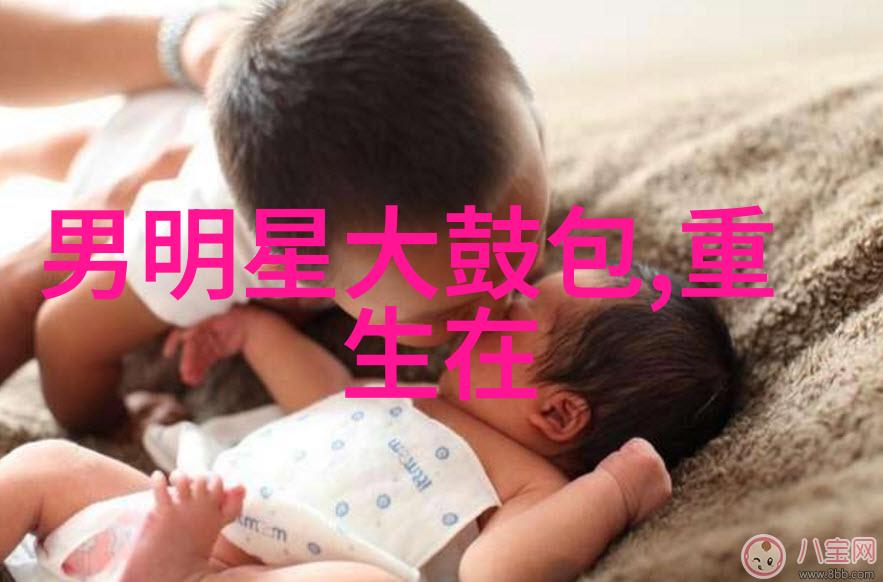 肖旭深井食堂承包全剧CP 花样技能专治不服