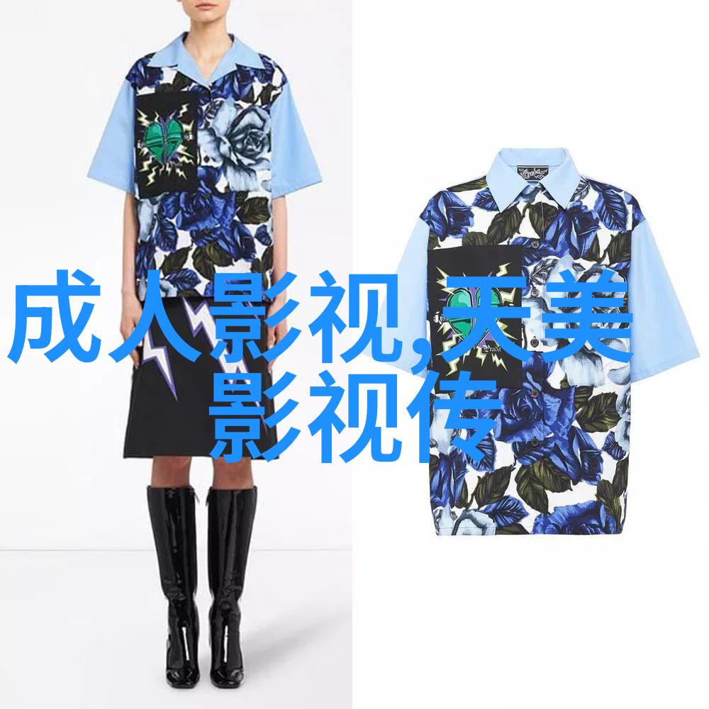 许嵩加盟跑出一片天首度跨界触电银幕