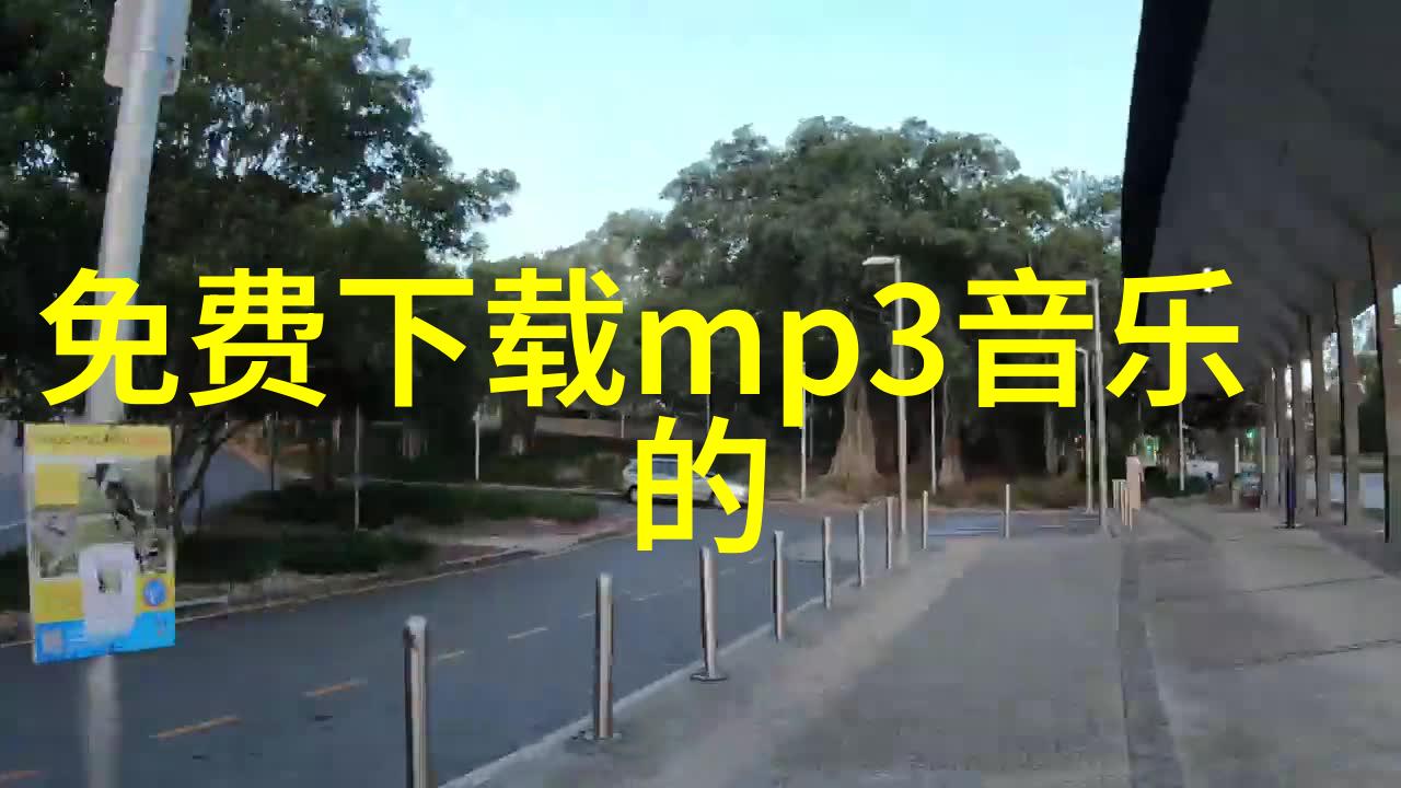 不会唱歌的慈善家不是好导演 韩红多重身份揭秘