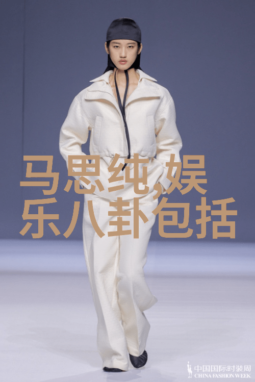 别墅惊魂上演一场幻境与现实交织的惊魂记