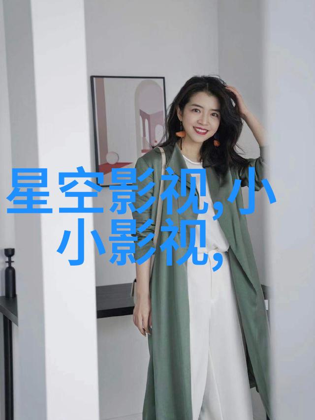 视频大唐女将樊梨花第14集全集卖萌女pk潇洒哥