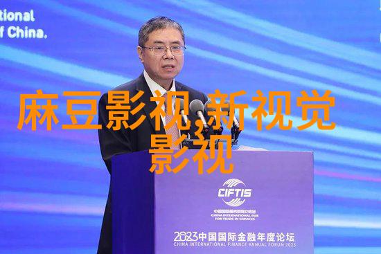 楚汉传奇段奕宏版韩信正能量爆发