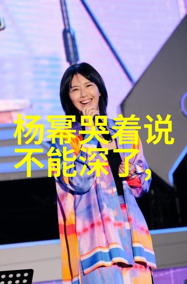 陶慧分享健身美照 获封最耿直女明星