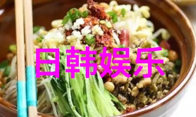 金贤重变身设计师 参与设计饰品2012年发售
