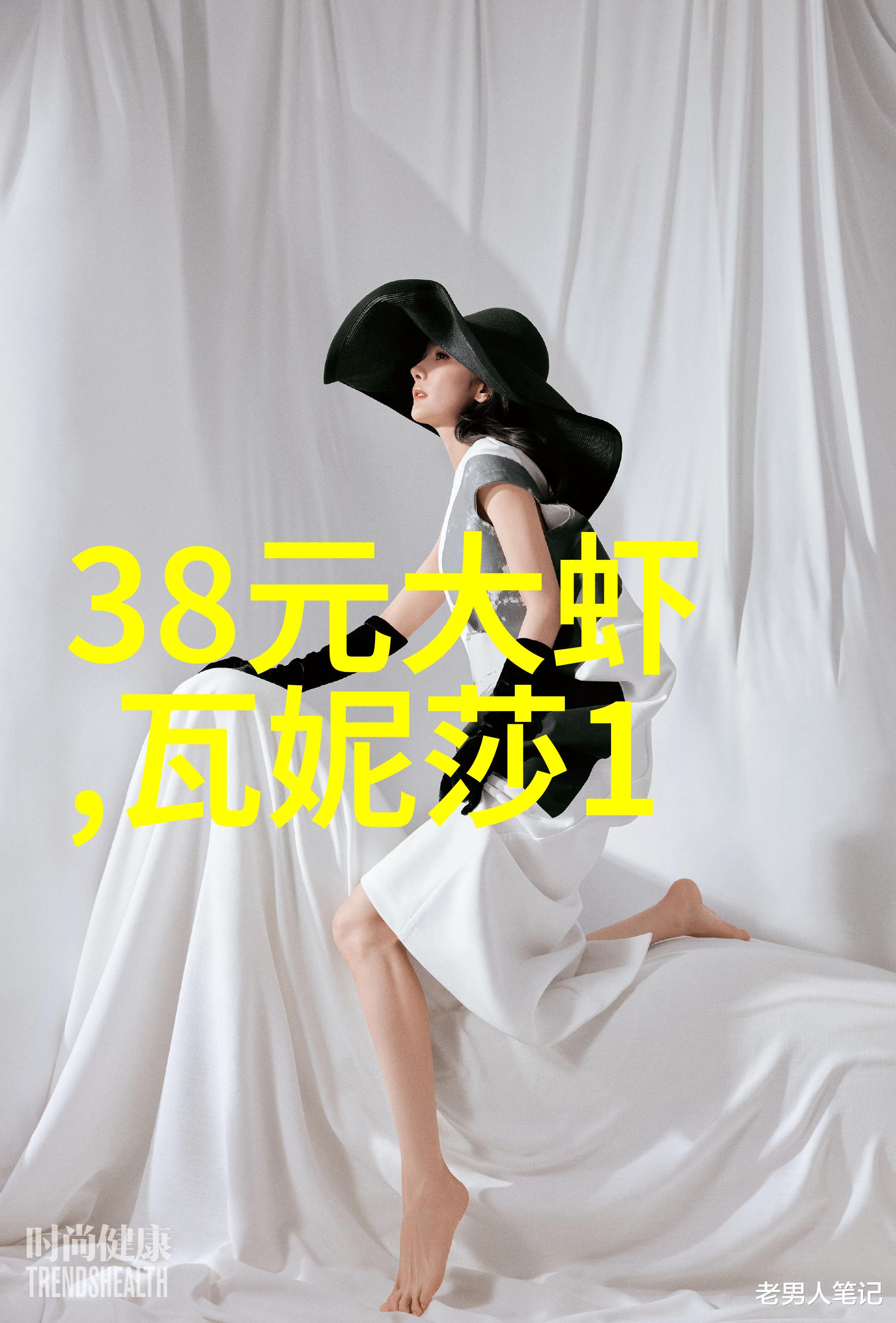 卫兰7月发行新专辑 代卫诗向歌迷问好
