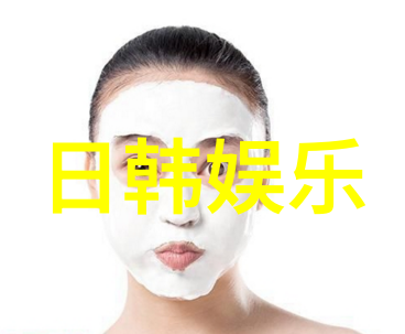 龟梨和也整容疑现原形 鼻梁大崩塌遭网友吐槽