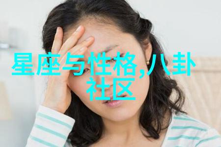 冯德伦不否认恋情继续 徐若瑄心情大好忙购物
