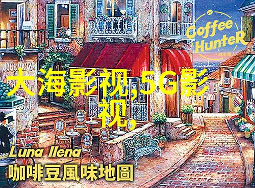 视频钮承泽新电影爱预告片公开 对阮经天影片表抱歉