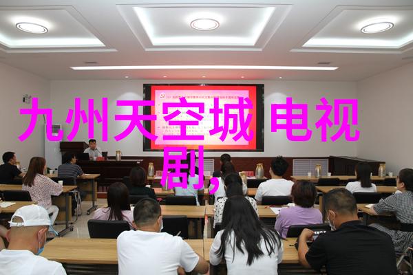 深海利剑卢一涛段位逆袭 高旻睿赋予角色少年感被赞