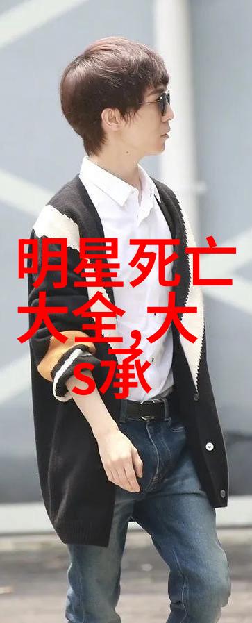 颜子不是我要的异样发声 概念纪录片引人深思