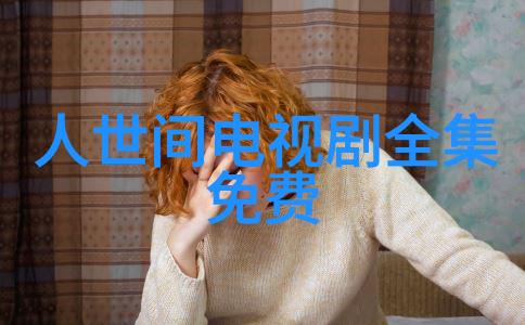 红箭再度热播 吕佳容陷疯狂爱恋演技爆发