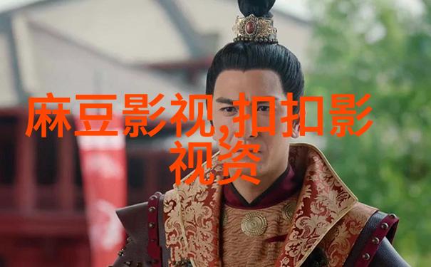 更上一层楼李琛画父子图 献礼父亲节