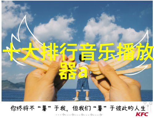 天籁之声走心改编经典 民族音乐再添时尚标签