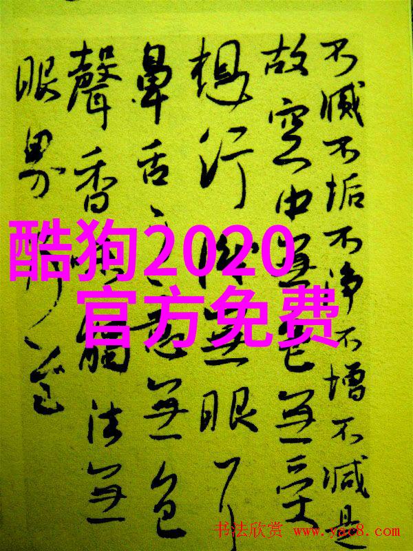 2pm新专辑好评如潮 单曲销量创新高