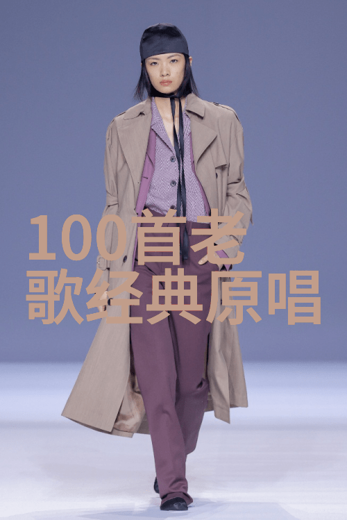 Jay-Z与坎耶-韦斯特专辑曲目曝光 发行日期不定