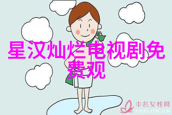 韩国漫画宫确定将再拍韩剧 已经与多个国家签订合约