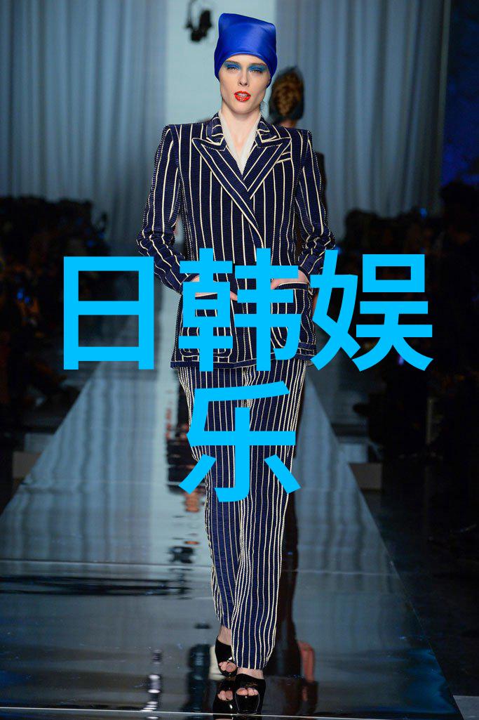 金喜善最新生活照曝光 展女神气质容貌