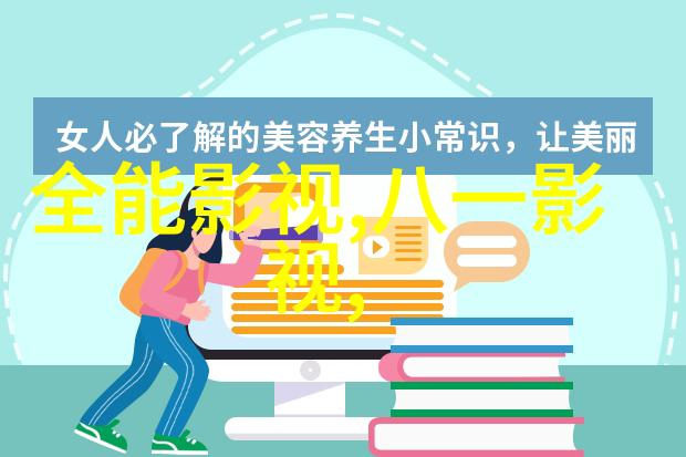 视频钱多多嫁人记全集第18集预告片曝光