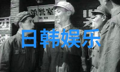 韩国偶像情侣评选 SJ东海与银赫艳压群芳引粉丝尖叫