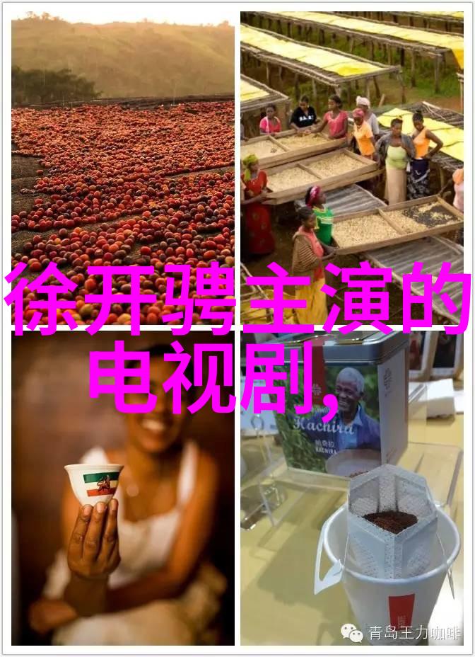 银翼比武训练项目全盘点看锅盖头如何在极端环境下生存