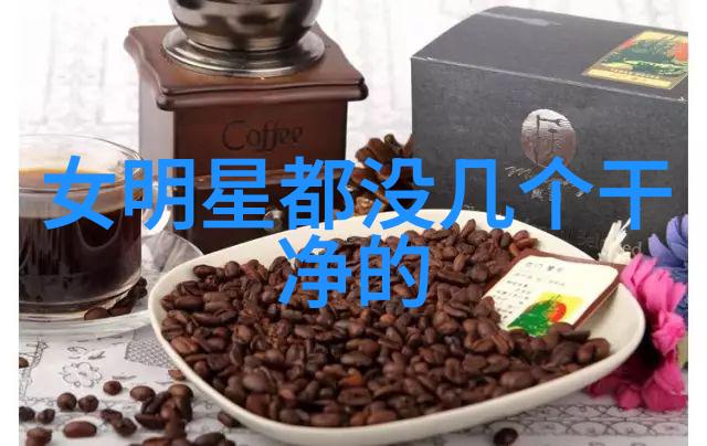 陈龙章龄之素净爱写真曝光 时尚小叔独宠少女章