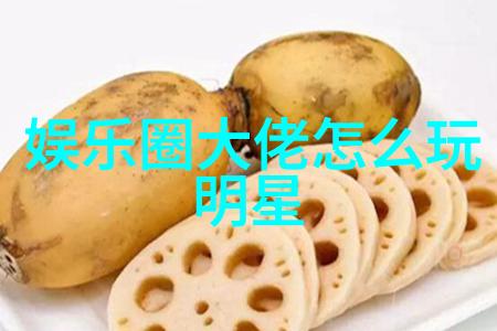 詹森舒瓦兹曼加盟饥饿游戏鸣鸟与蛇之歌 艾玛罗伯茨出演蜘蛛夫人