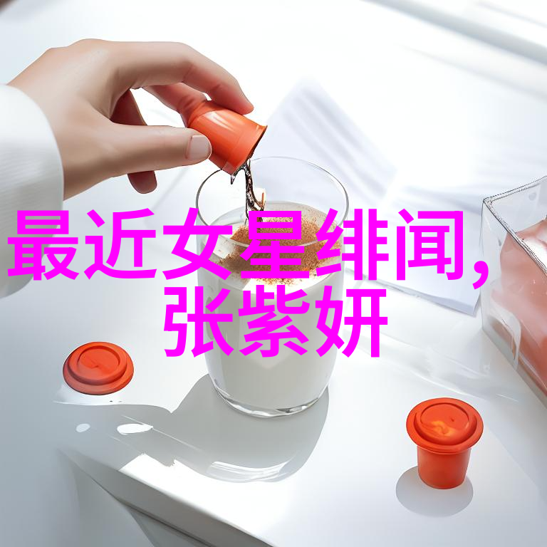 霍思燕评论区回复网友 称嗯哼不是腺样体面容