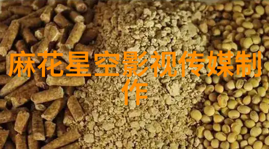 超可爱绝对萌翻你 威洛比家的孩子们风格特别的计算机动画剧情片