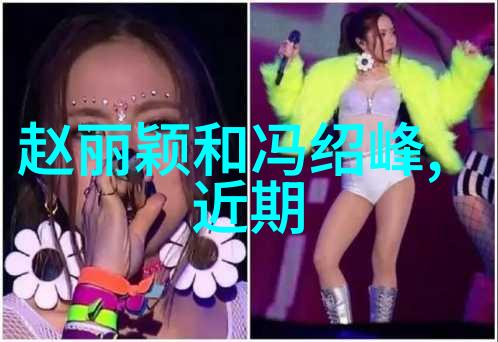 我想和你唱高考专场韩红汪涵变考官 杨千嬅张信哲张靓颖为考生加油