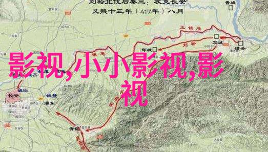 高晓松大武生票房欠佳 靠韩庚忽悠惨败