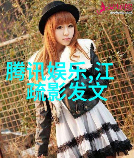 林彦俊恋情风波后首发文再相见因此有了期许