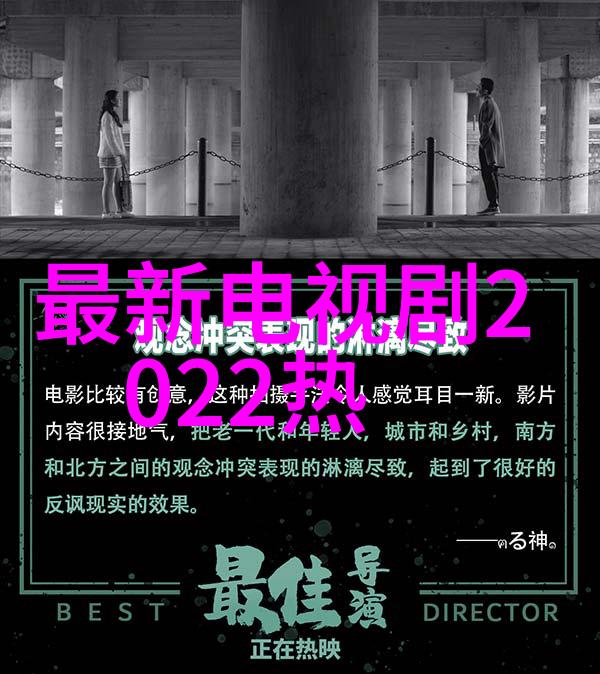 宣萱剧照暴露吃素的小爸我爱你最大的咖竟然是导演