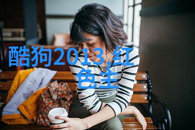 歌手迪玛希喊林志炫爸爸 童心大发当场认亲