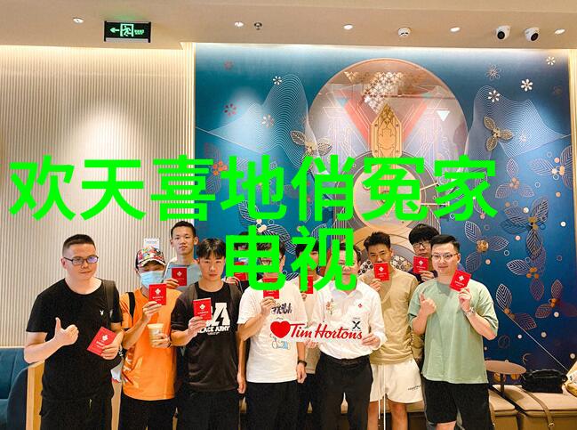 你的名字我的姓氏情人节探班 张雪迎卖萌回应吻戏