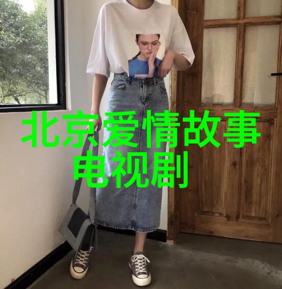 毒剧丁丁小姐开播 高校男生性别穿越想做皇后